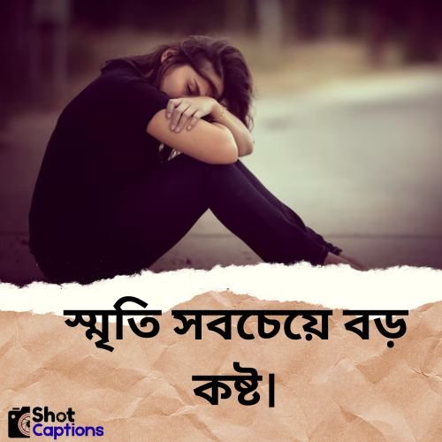 Bengali Sad Captions for Instagram 