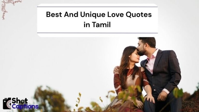 300+ Best And Unique Love Quotes in Tamil